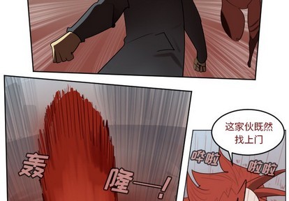 第138话1