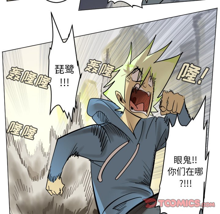 第 185 话4