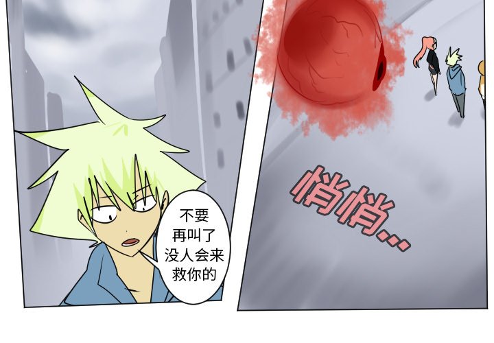 第 182 话3