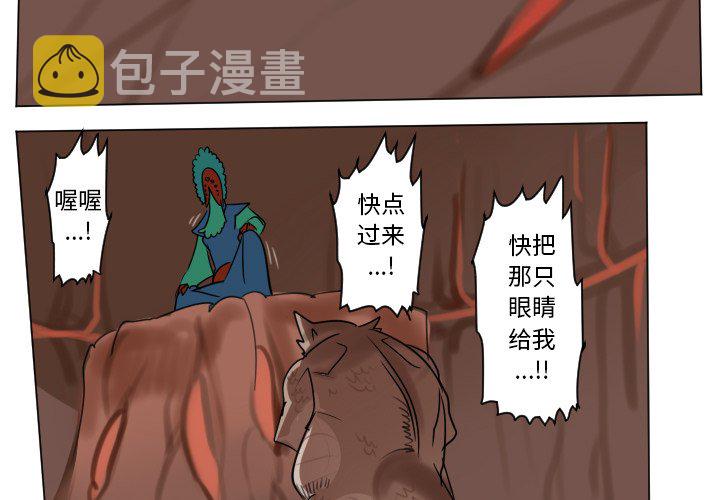 第 187 话1