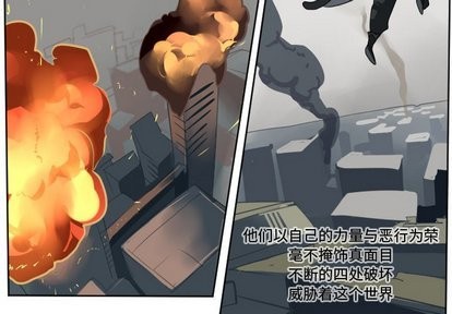 第104话3