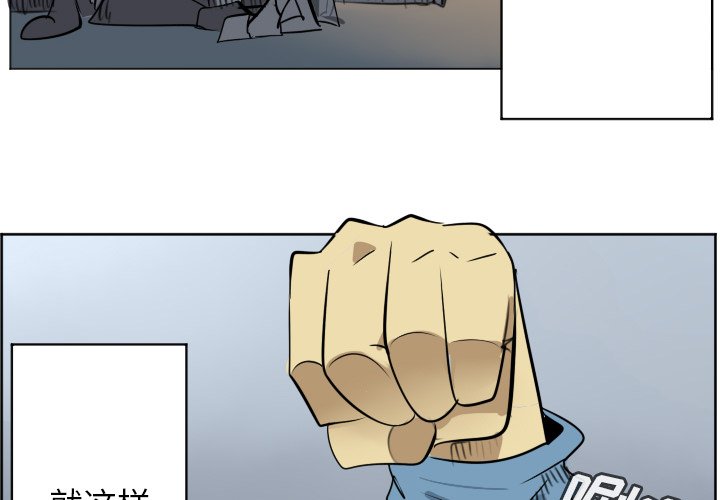 第 194 话3