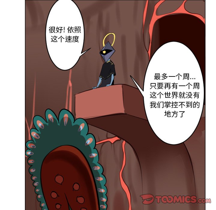 第 186 话4
