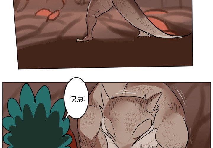 第 187 话2
