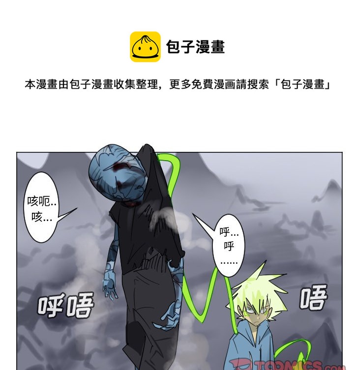 第 193 话0
