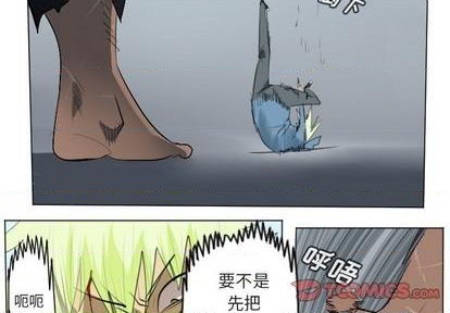 第150话3