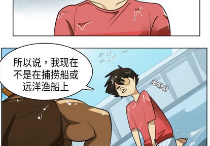 第5话1