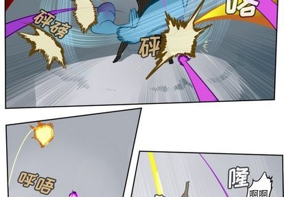 第101话3