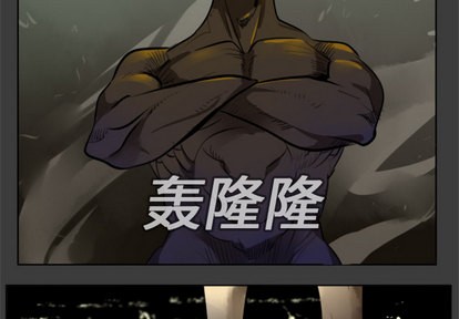 第17话1
