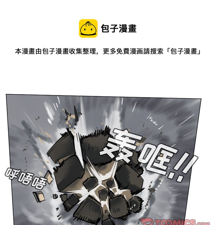 第 174 话0