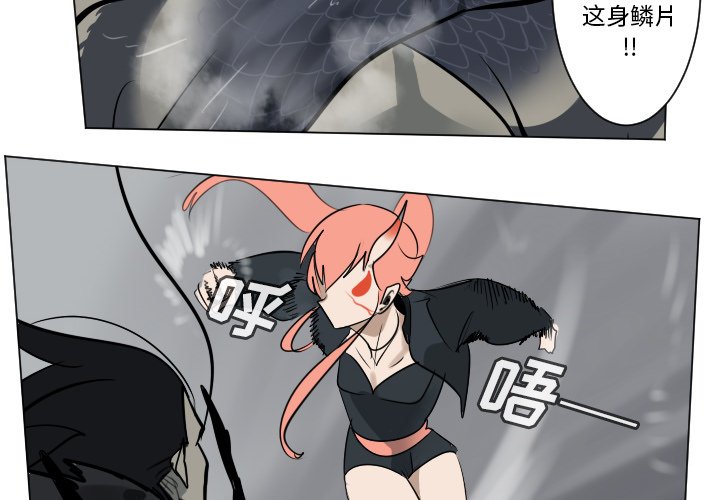 第 174 话3
