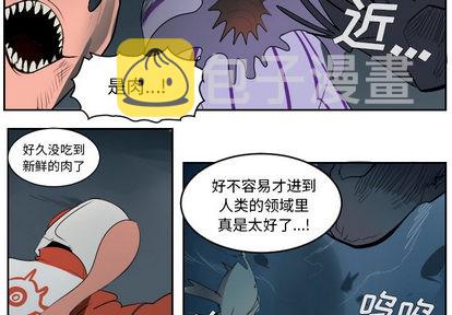 第51话1