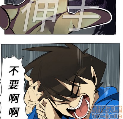 第6话4