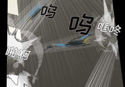 第34话2