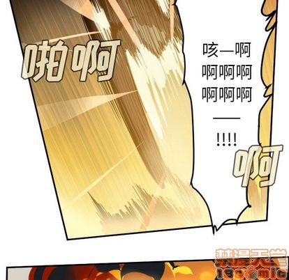 第95话4