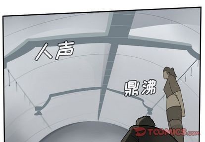 第97话0