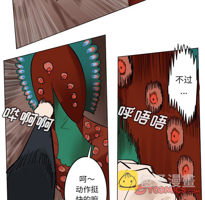第 189 话4