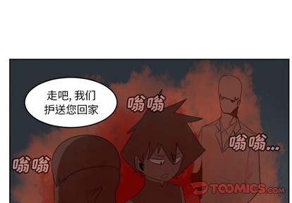 第113话0