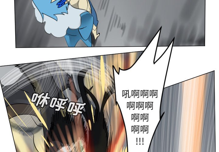 第 176 话1