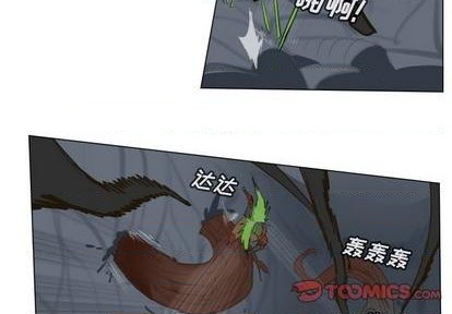 第157话3