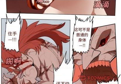 第144话1
