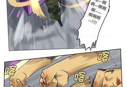 第164话1