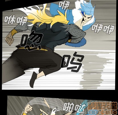 第34话4