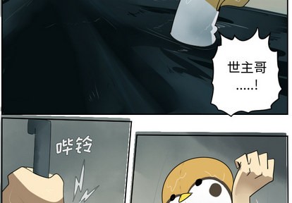 第49话1