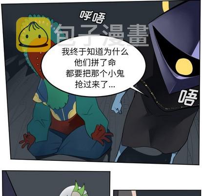 第113话4