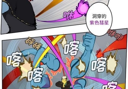 第101话2