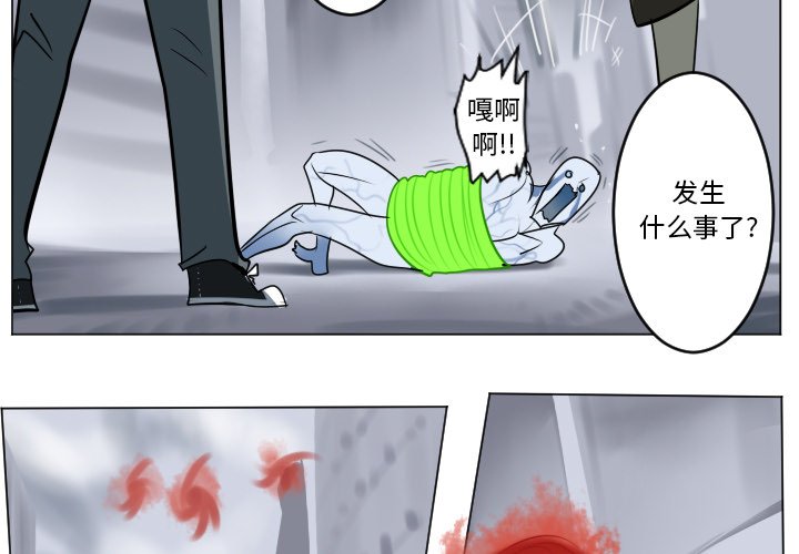 第 182 话2