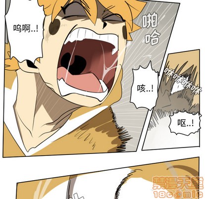 第25话4