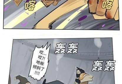 第164话2