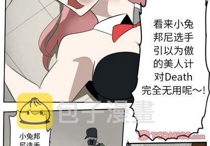 第87话1