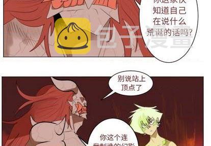 第147话2