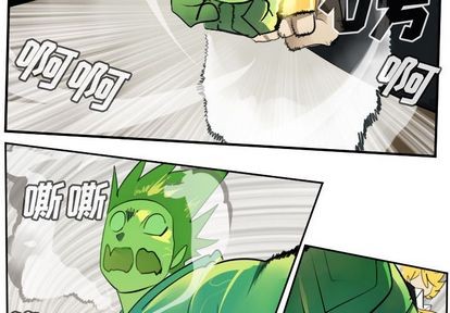 第91话1