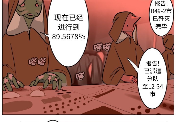 第 186 话3
