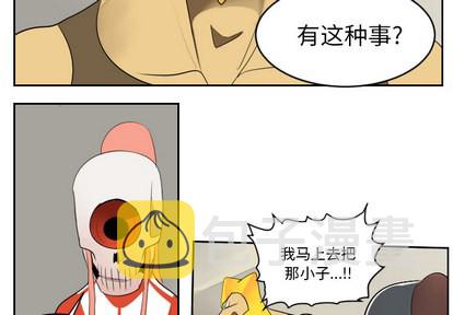 第53话1