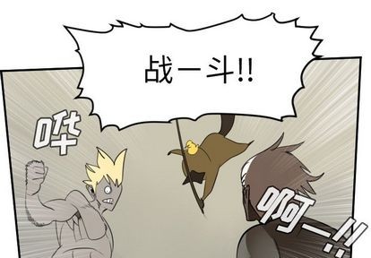 第81话0