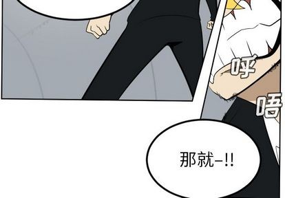 第99话1