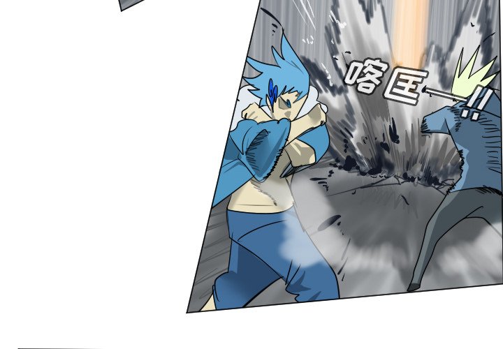 第 176 话3
