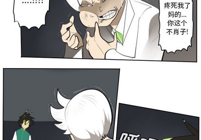 第125话2