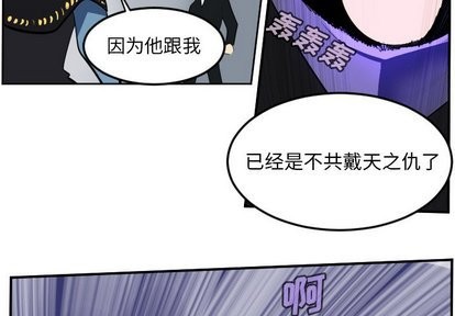 第100话3