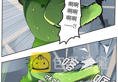 第121话1