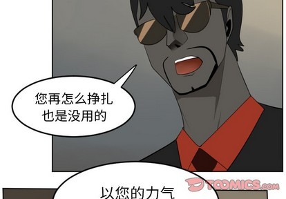 第116话3