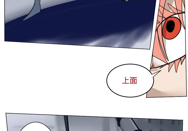 第 183 话1