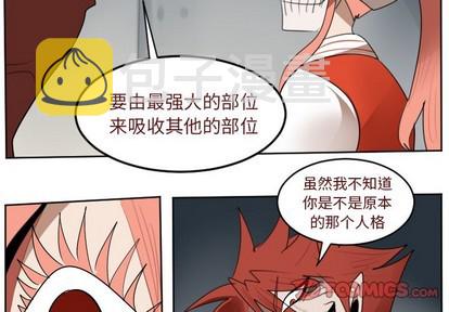 第135话1