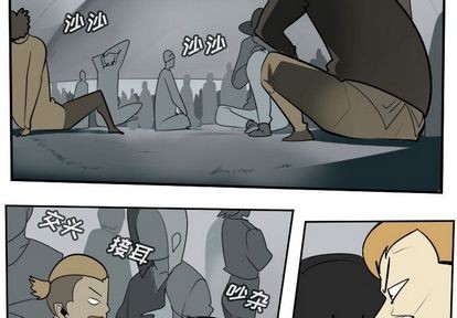 第97话1