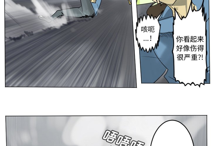 第 178 话2