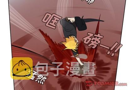 第138话3